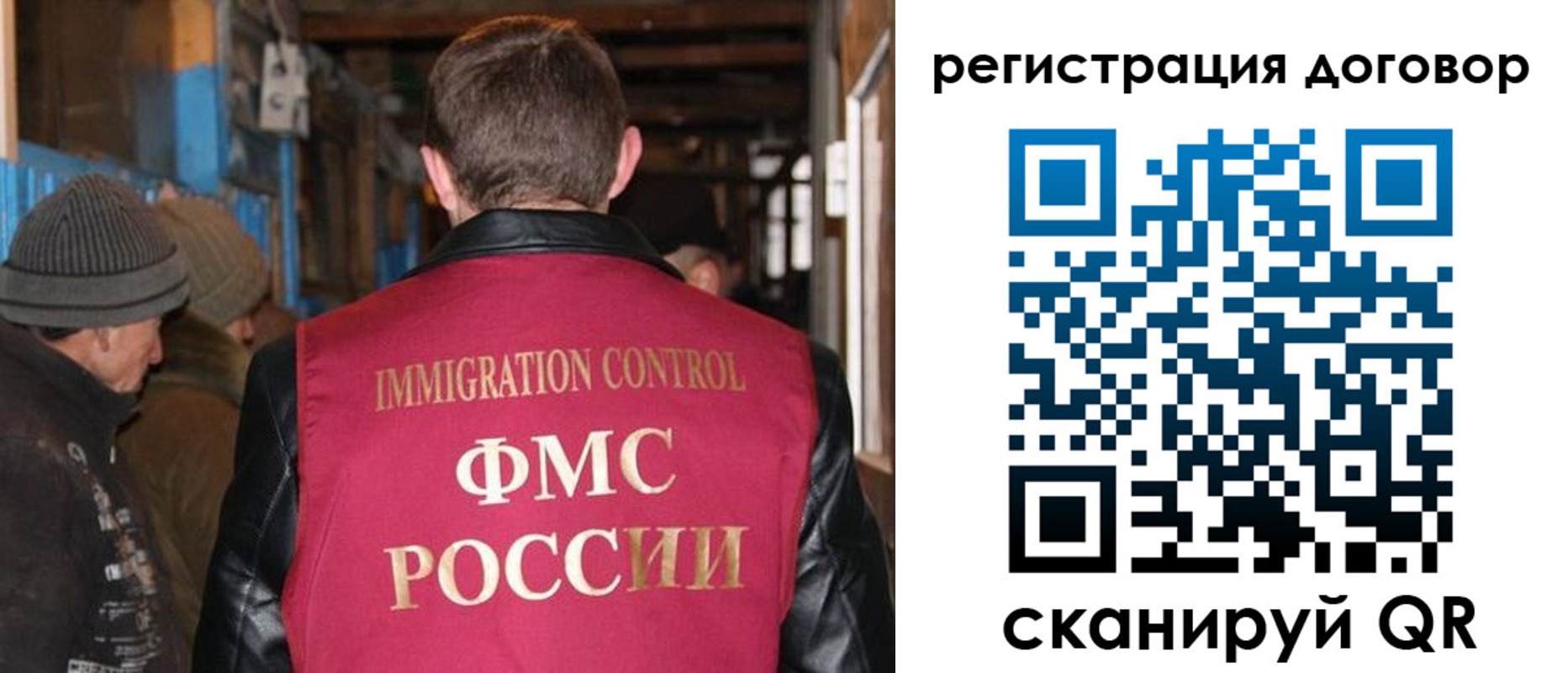 форма 3 в Мценске